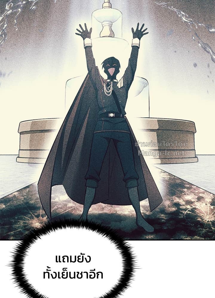 Doujin-Lc- อ่าน โดจิน มังฮวา เกาหลี ญี่ปุ่น จีน แปลไทย ผู้พิชิตเกมป้องกันฐาน ตอนที่ 1 2 3 4 5 6 7 8 9 10 11 12 13 14 ฟรี ไม่มีโฆษณา อ่าน โดจิน Manhwa เกาหลี ญี่ปุ่น จีน เรามีครบ คัดมาให้เน้นๆ โดจิน 18+ รับประกันความฟินโดย Doujin Lc