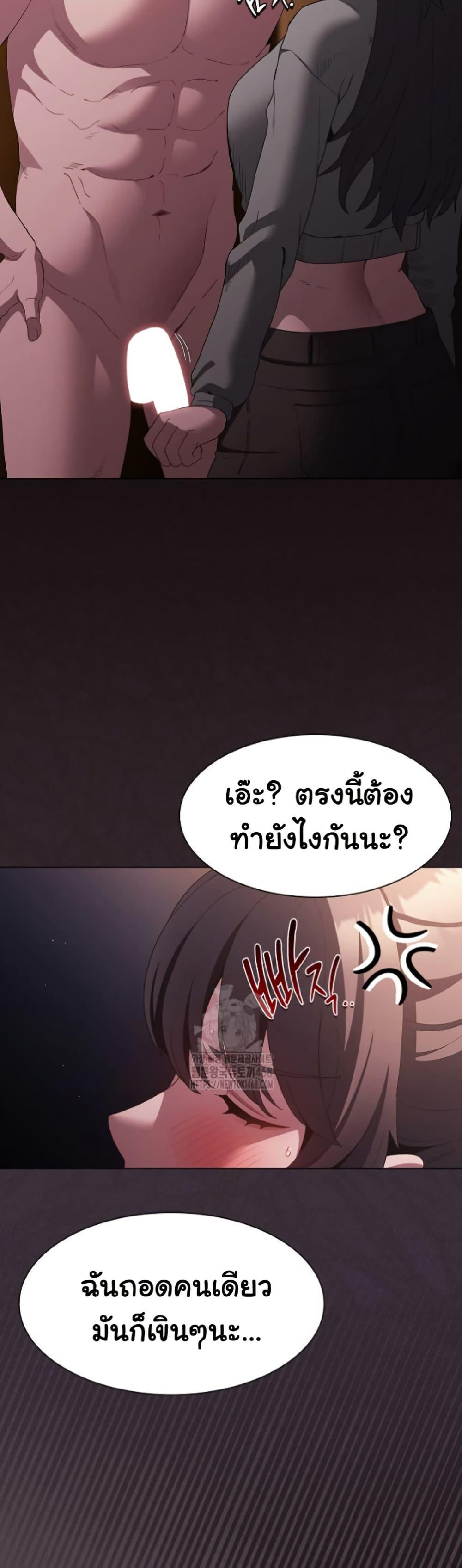 Doujin-Lc- อ่าน โดจิน มังฮวา เกาหลี ญี่ปุ่น จีน แปลไทย Believe Me! I Offer ตอนที่ 1 2 3 4 5 6 7 8 9 10 11 12 13 14 ฟรี ไม่มีโฆษณา อ่าน โดจิน Manhwa เกาหลี ญี่ปุ่น จีน เรามีครบ คัดมาให้เน้นๆ โดจิน 18+ รับประกันความฟินโดย  Doujin Lc