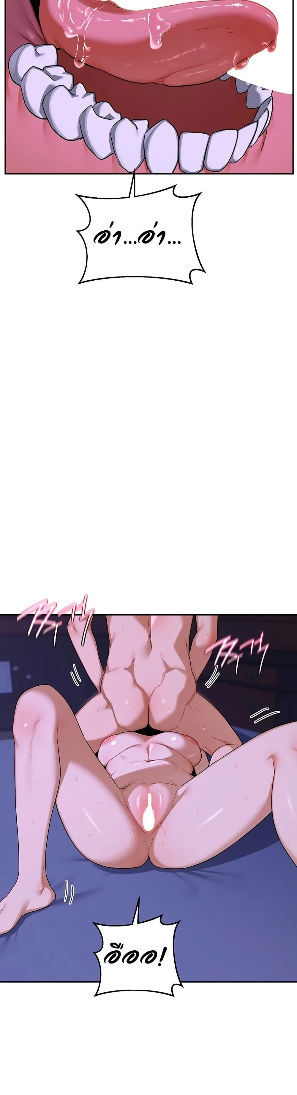 Doujin-Lc- อ่าน โดจิน มังฮวา เกาหลี ญี่ปุ่น จีน แปลไทย MILF Exchange ตอนที่ 1 2 3 4 5 6 7 8 9 10 11 12 13 14 ฟรี ไม่มีโฆษณา อ่าน โดจิน Manhwa เกาหลี ญี่ปุ่น จีน เรามีครบ คัดมาให้เน้นๆ โดจิน 18+ รับประกันความฟินโดย  Doujin Lc