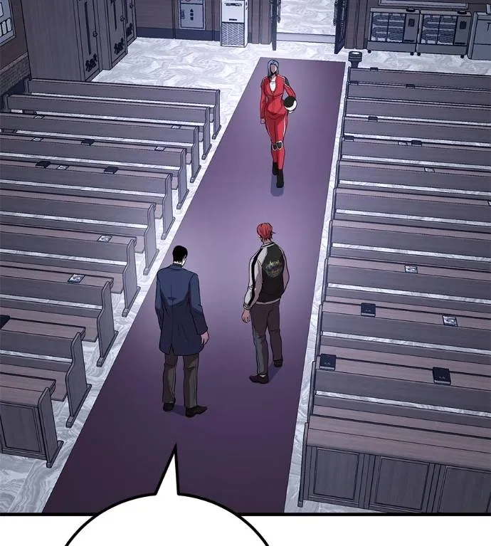 เรียกฉันว่าพระเจ้า ตอนที่ 15 รูปที่ 29