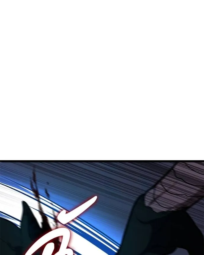 โทษที พื้นที่นี้ ตอนที่ 14 รูปที่ 221