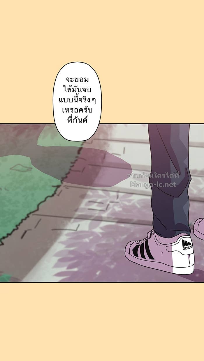 Doujin-Lc- อ่าน โดจิน มังฮวา เกาหลี ญี่ปุ่น จีน แปลไทย Take My Money รักนี้...มีเปย์ ตอนที่ 1 2 3 4 5 6 7 8 9 10 11 12 13 14 ฟรี ไม่มีโฆษณา อ่าน โดจิน Manhwa เกาหลี ญี่ปุ่น จีน เรามีครบ คัดมาให้เน้นๆ โดจิน 18+ รับประกันความฟินโดย Doujin Lc