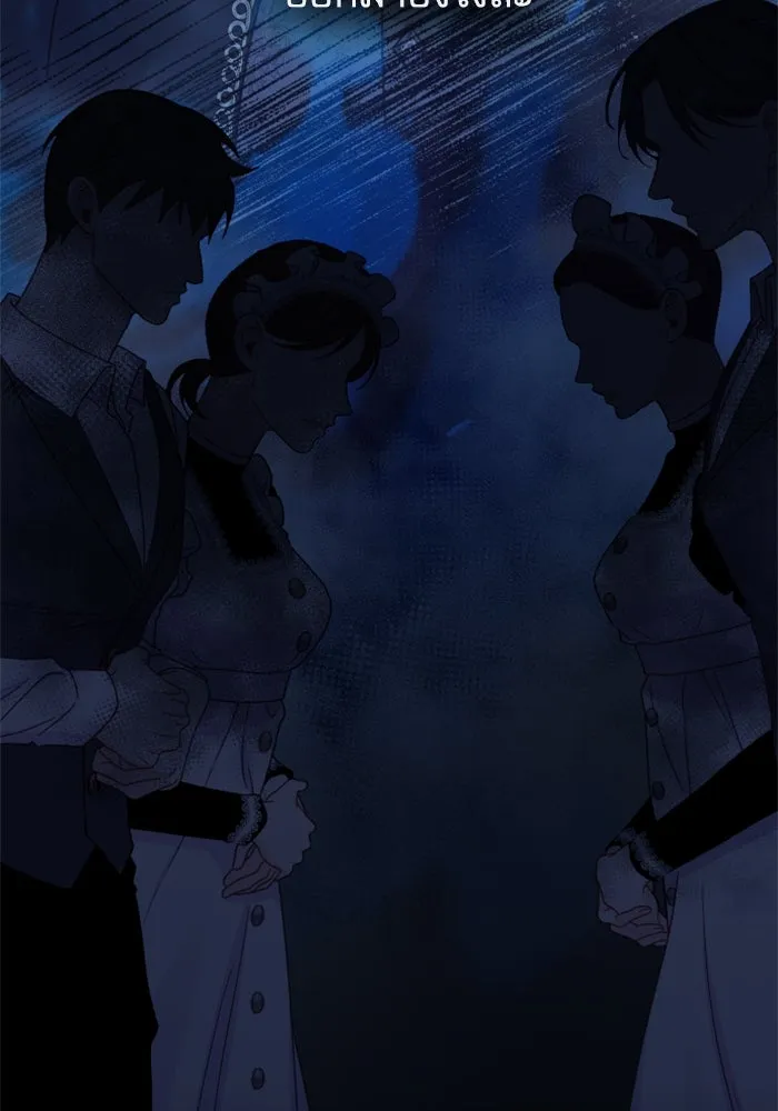 ไม่รักให้ตาย ตอนที่ 38 รูปที่ 52