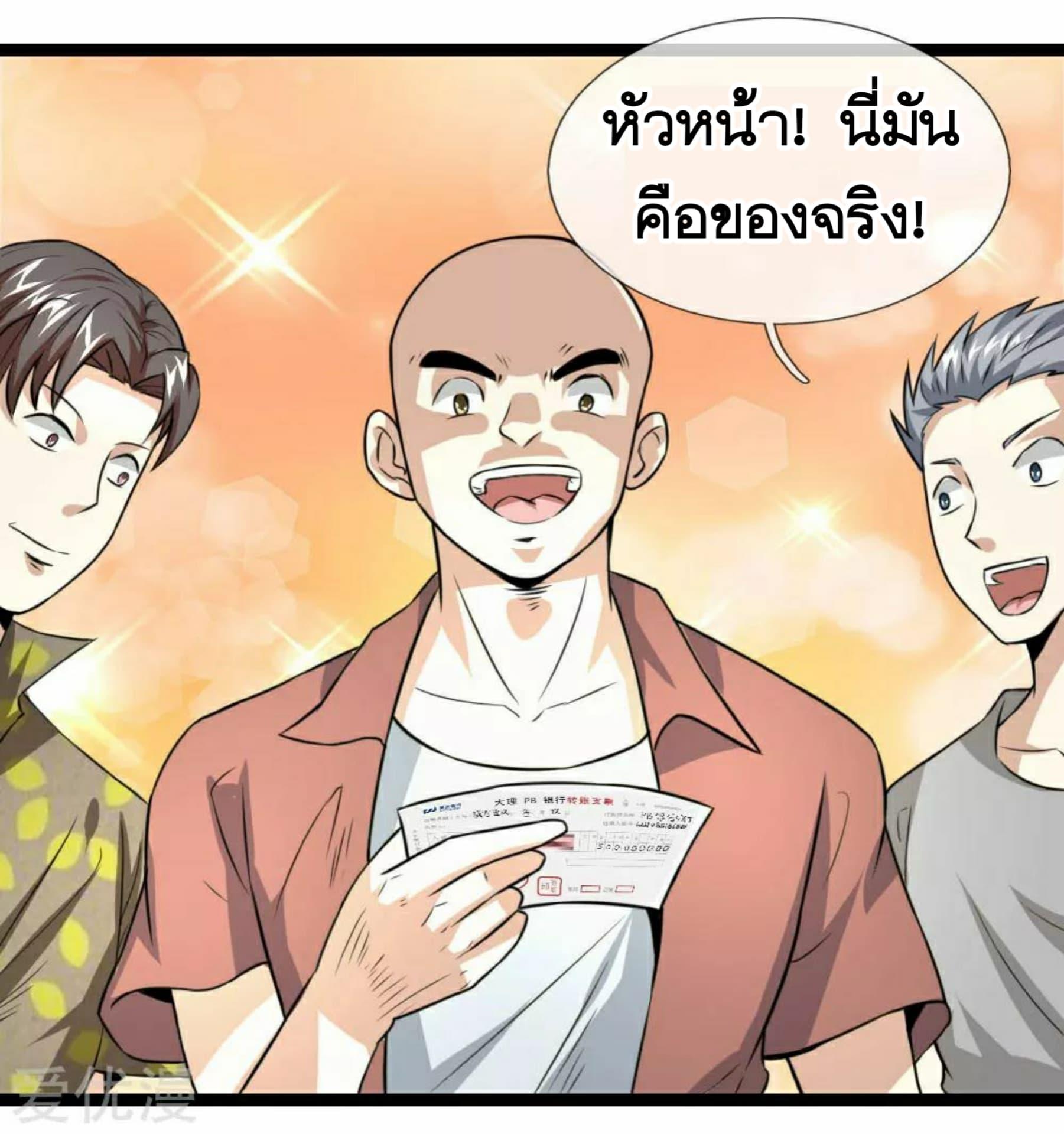 Manga-lc-com อ่านมังงะ อ่านการ์ตูน ออนไลน์ ฟรี The Master of Knife ตอนที่ 1 2 3 4 5 6 7 8 9 10 11 12 13 14 ฟรี ไม่มีโฆษณา Manga-lc - อ่าน มังงะ อ่าน การ์ตูน ออนไลน์ อ่านมังงะ ฟรี