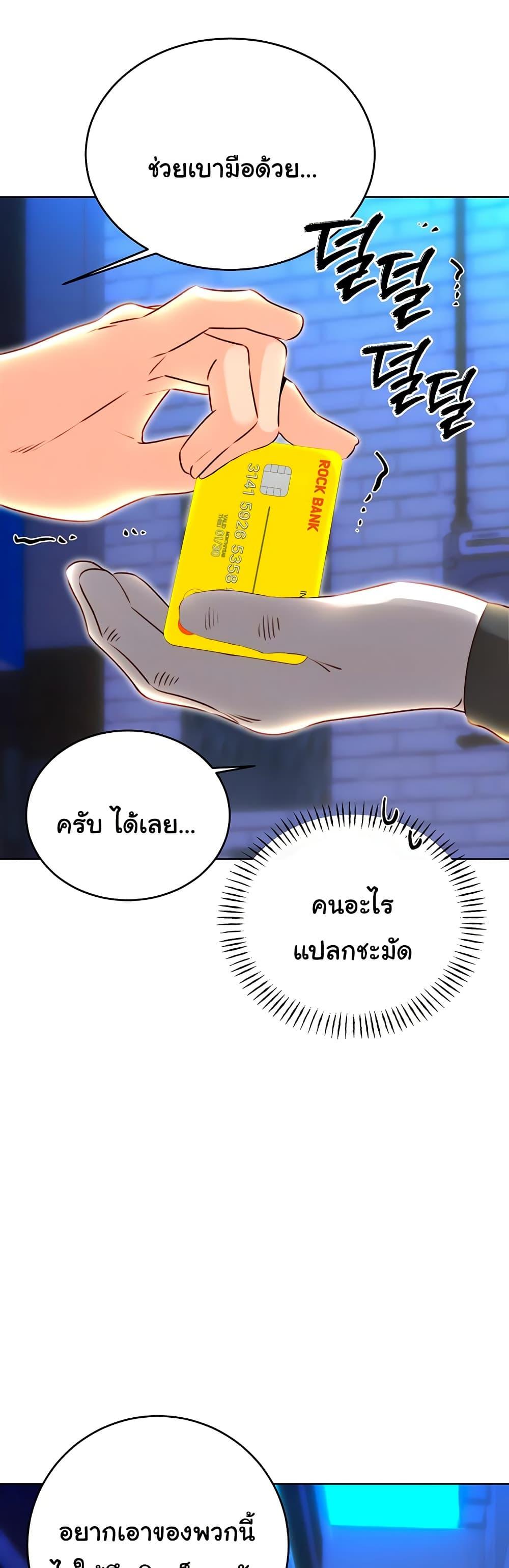 Doujin-Lc- อ่าน โดจิน มังฮวา เกาหลี ญี่ปุ่น จีน แปลไทย Sex Lottery ตอนที่ 1 2 3 4 5 6 7 8 9 10 11 12 13 14 ฟรี ไม่มีโฆษณา อ่าน โดจิน Manhwa เกาหลี ญี่ปุ่น จีน เรามีครบ คัดมาให้เน้นๆ โดจิน 18+ รับประกันความฟินโดย  Doujin Lc