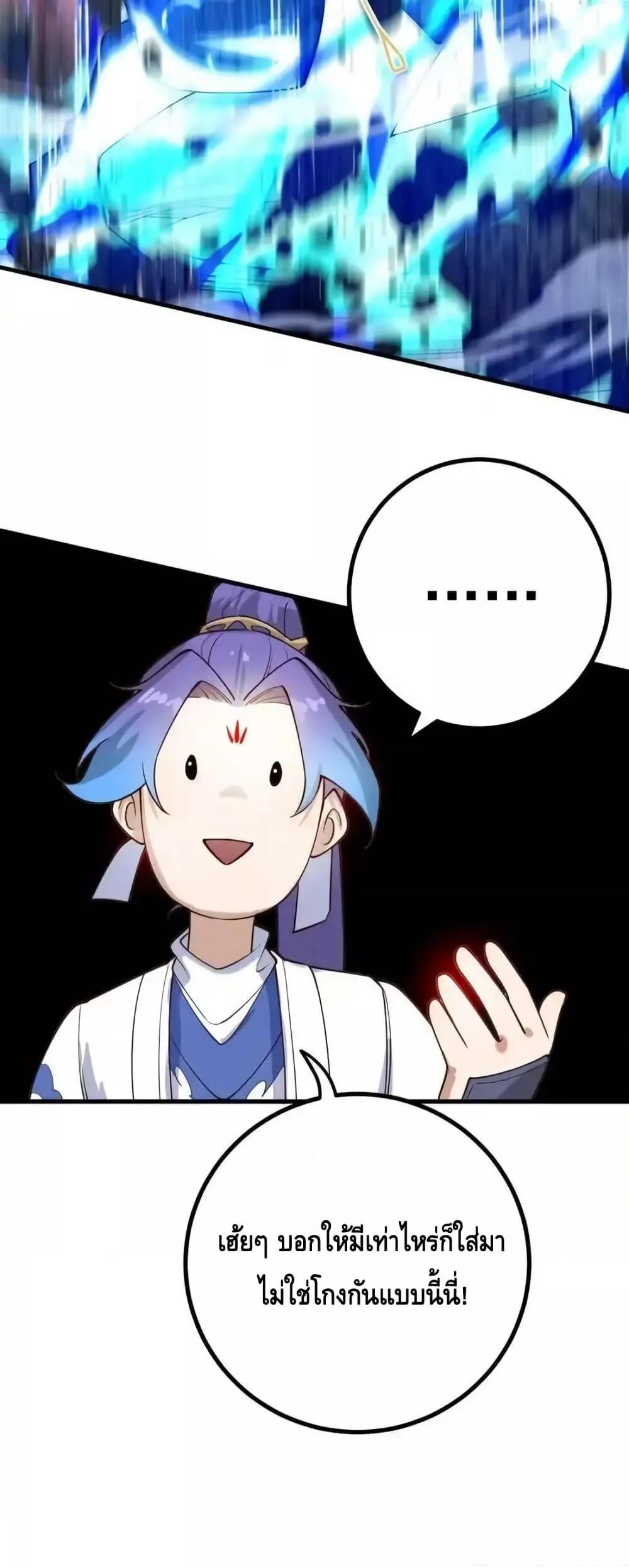 Manga-lc-com อ่านมังงะ อ่านการ์ตูน ออนไลน์ ฟรี TheEmpressIs ตอนที่ 1 2 3 4 5 6 7 8 9 10 11 12 13 14 ฟรี ไม่มีโฆษณา Manga-lc - อ่าน มังงะ อ่าน การ์ตูน ออนไลน์ อ่านมังงะ ฟรี