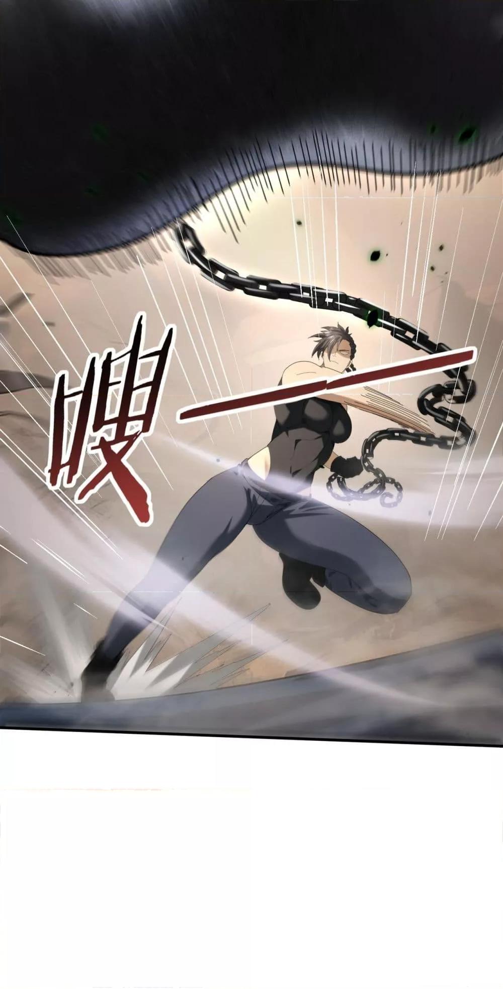 Manga-lc-com อ่านมังงะ อ่านการ์ตูน ออนไลน์ ฟรี IamDrakoMajs ตอนที่ 1 2 3 4 5 6 7 8 9 10 11 12 13 14 ฟรี ไม่มีโฆษณา Manga-lc - อ่าน มังงะ อ่าน การ์ตูน ออนไลน์ อ่านมังงะ ฟรี