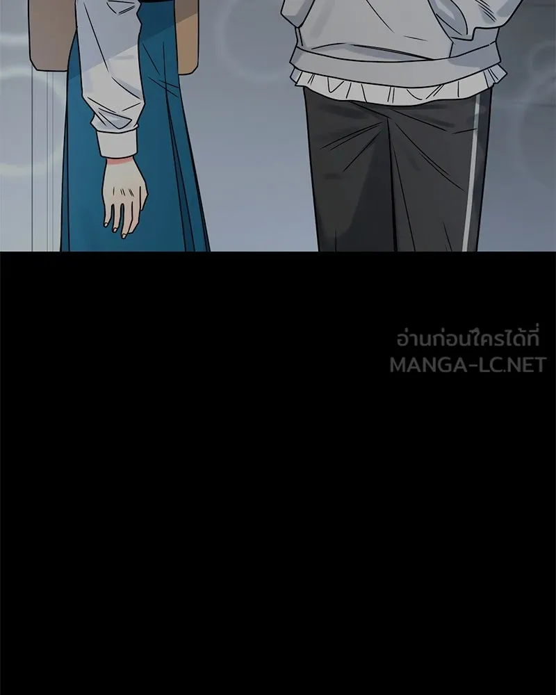 Level One Dreamersbrผู้ชนะรักนี้ต้องเป็น ตอนที่ 10 รูปที่ 114