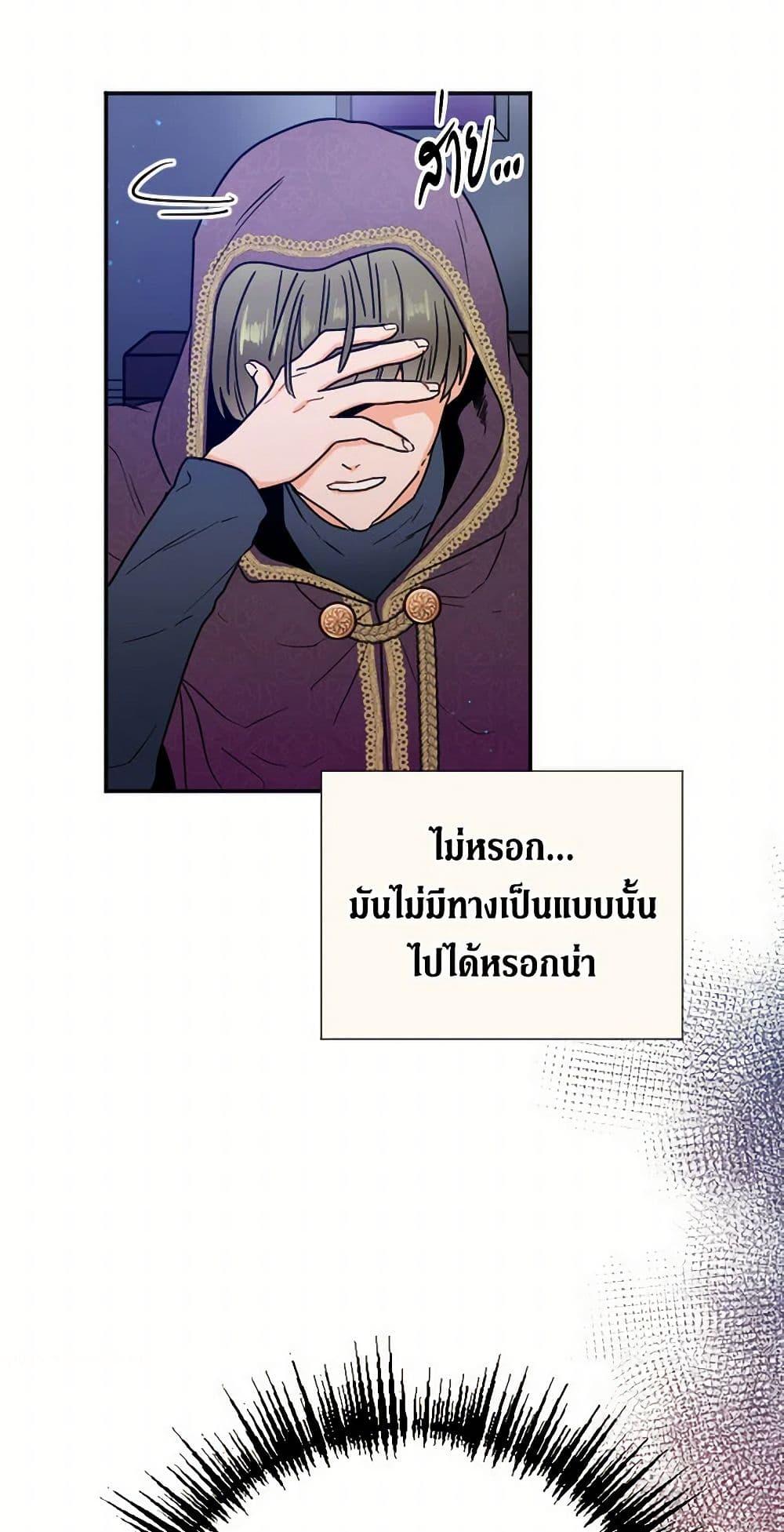 Manga-lc-com อ่านมังงะ อ่านการ์ตูน ออนไลน์ ฟรี Lady Baby ตอนที่ 1 2 3 4 5 6 7 8 9 10 11 12 13 14 ฟรี ไม่มีโฆษณา Manga-lc - อ่าน มังงะ อ่าน การ์ตูน ออนไลน์ อ่านมังงะ ฟรี