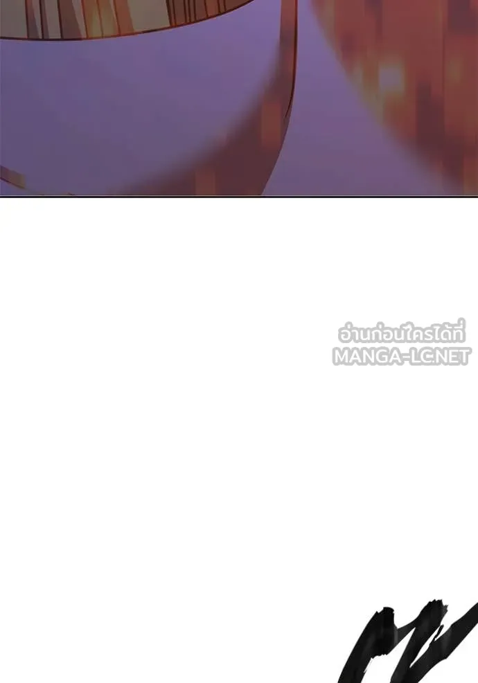 +99 ท่อนไม้ ตอนที่ 172 รูปที่ 28