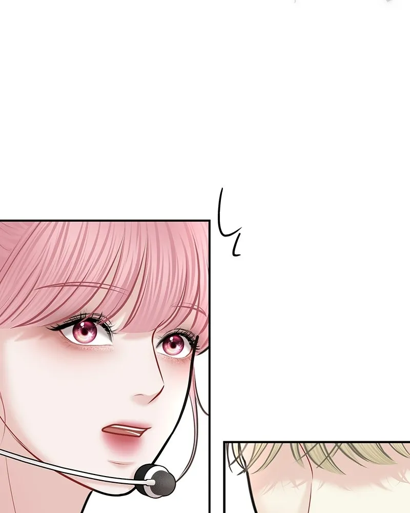 จ้า แม่คนสวย ตอนที่ 50 รูปที่ 98