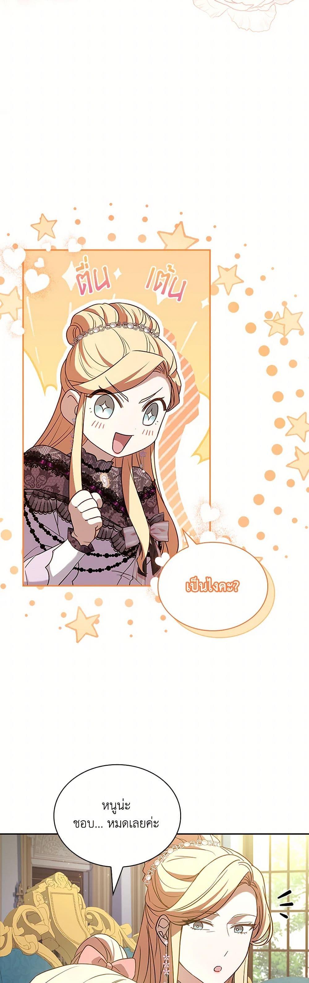 Manga-lc-com อ่านมังงะ อ่านการ์ตูน ออนไลน์ ฟรี Happy Sea World ตอนที่ 1 2 3 4 5 6 7 8 9 10 11 12 13 14 ฟรี ไม่มีโฆษณา Manga-lc - อ่าน มังงะ อ่าน การ์ตูน ออนไลน์ อ่านมังงะ ฟรี