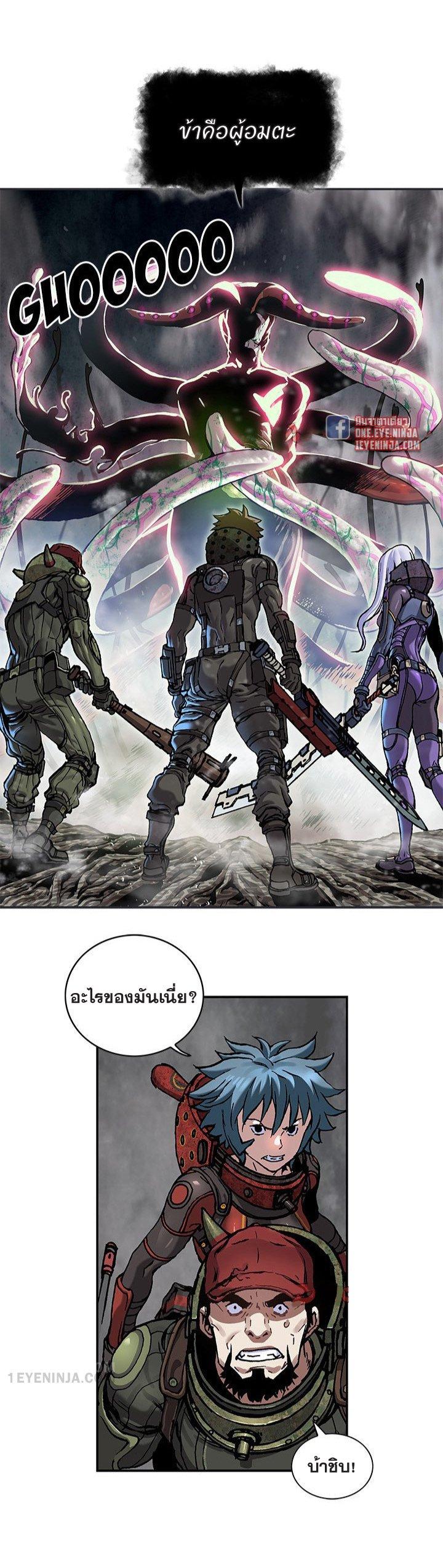 Manga-lc-com อ่านมังงะ อ่านการ์ตูน ออนไลน์ ฟรี Leviathan เลวีอาธาน อสูรกายใต้สมุทร ตอนที่ 1 2 3 4 5 6 7 8 9 10 11 12 13 14 ฟรี ไม่มีโฆษณา Manga-lc - อ่าน มังงะ อ่าน การ์ตูน ออนไลน์ อ่านมังงะ ฟรี