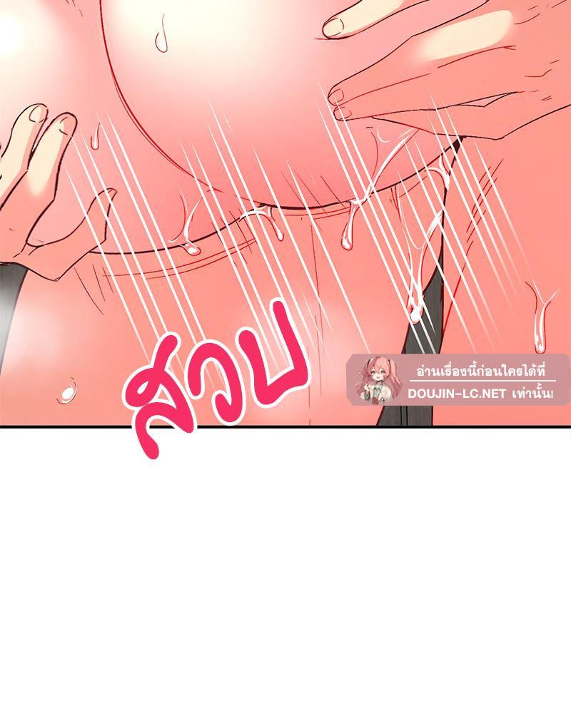 Doujin-Lc- อ่าน โดจิน มังฮวา เกาหลี ญี่ปุ่น จีน แปลไทย Playing On Hard Mode ตอนที่ 1 2 3 4 5 6 7 8 9 10 11 12 13 14 ฟรี ไม่มีโฆษณา อ่าน โดจิน Manhwa เกาหลี ญี่ปุ่น จีน เรามีครบ คัดมาให้เน้นๆ โดจิน 18+ รับประกันความฟินโดย  Doujin Lc