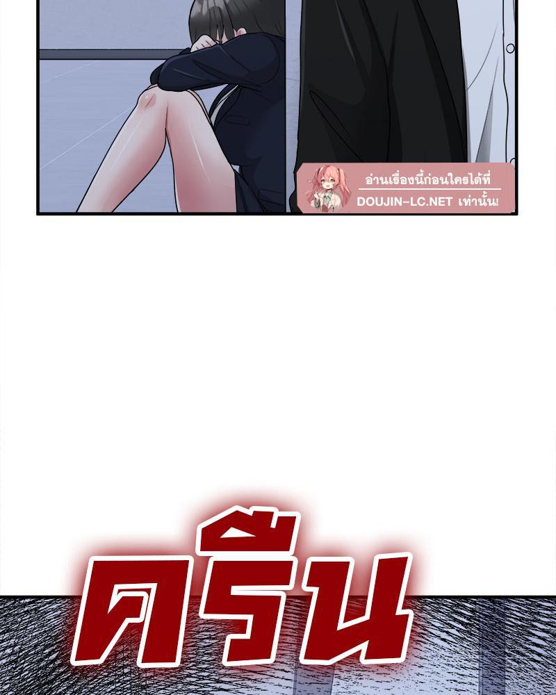 Doujin-Lc- อ่าน โดจิน มังฮวา เกาหลี ญี่ปุ่น จีน แปลไทย I Love-Hate You ตอนที่ 1 2 3 4 5 6 7 8 9 10 11 12 13 14 ฟรี ไม่มีโฆษณา อ่าน โดจิน Manhwa เกาหลี ญี่ปุ่น จีน เรามีครบ คัดมาให้เน้นๆ โดจิน 18+ รับประกันความฟินโดย  Doujin Lc