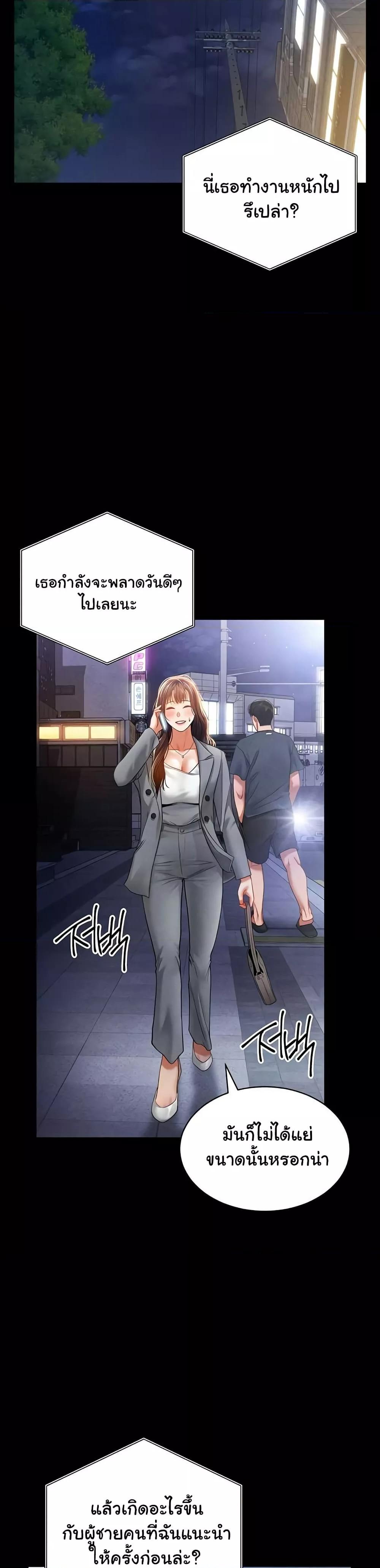 Doujin-Lc- อ่าน โดจิน มังฮวา เกาหลี ญี่ปุ่น จีน แปลไทย My Eyes Now See Desire ตอนที่ 1 2 3 4 5 6 7 8 9 10 11 12 13 14 ฟรี ไม่มีโฆษณา อ่าน โดจิน Manhwa เกาหลี ญี่ปุ่น จีน เรามีครบ คัดมาให้เน้นๆ โดจิน 18+ รับประกันความฟินโดย  Doujin Lc
