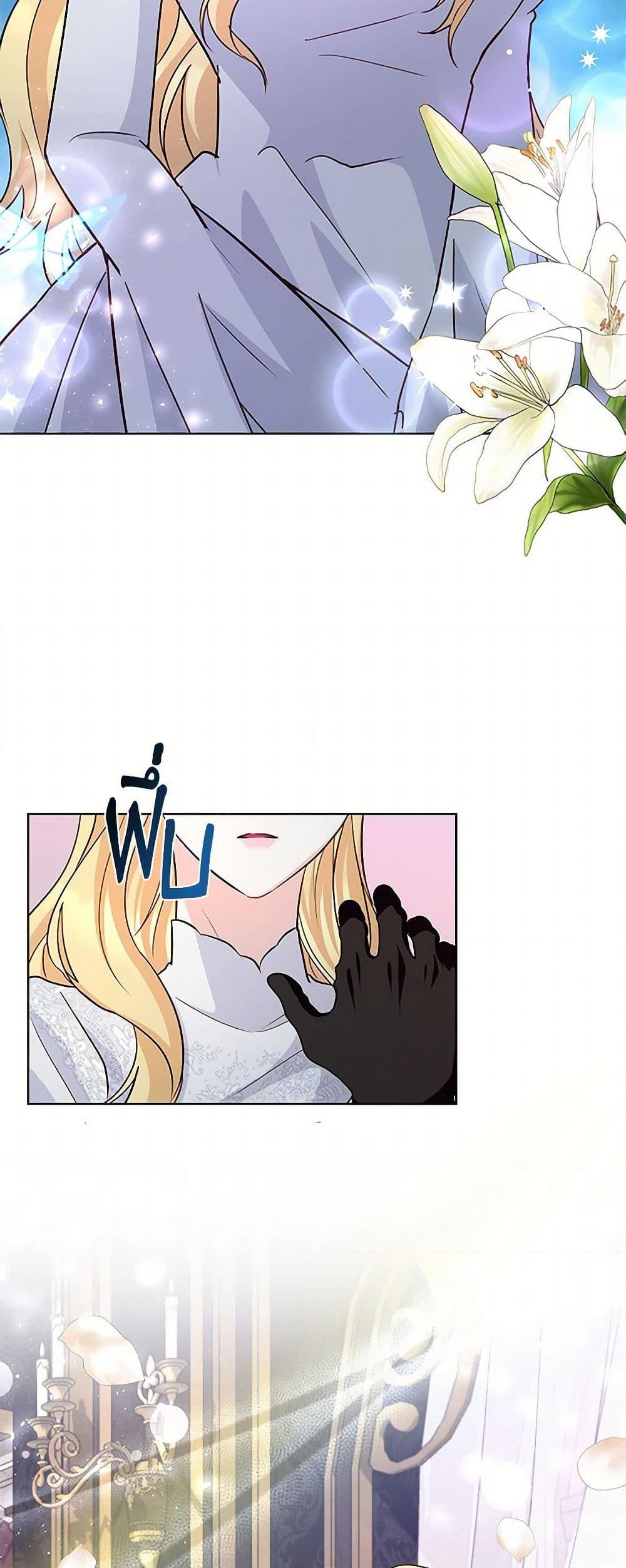 Manga-lc-com อ่านมังงะ อ่านการ์ตูน ออนไลน์ ฟรี Once Married ตอนที่ 1 2 3 4 5 6 7 8 9 10 11 12 13 14 ฟรี ไม่มีโฆษณา Manga-lc - อ่าน มังงะ อ่าน การ์ตูน ออนไลน์ อ่านมังงะ ฟรี