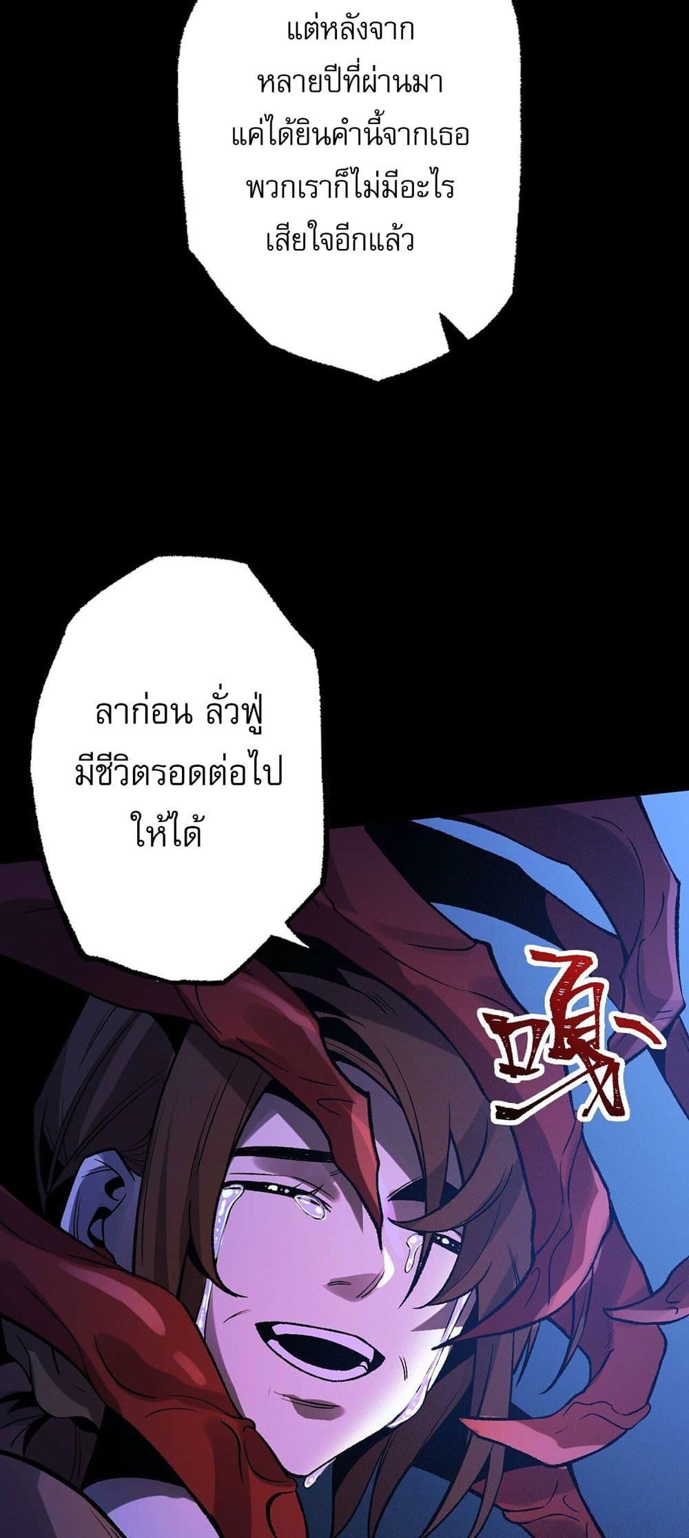 Manga-lc-com อ่านมังงะ อ่านการ์ตูน ออนไลน์ ฟรี An Hai Ji Yuan ตอนที่ 1 2 3 4 5 6 7 8 9 10 11 12 13 14 ฟรี ไม่มีโฆษณา Manga-lc - อ่าน มังงะ อ่าน การ์ตูน ออนไลน์ อ่านมังงะ ฟรี