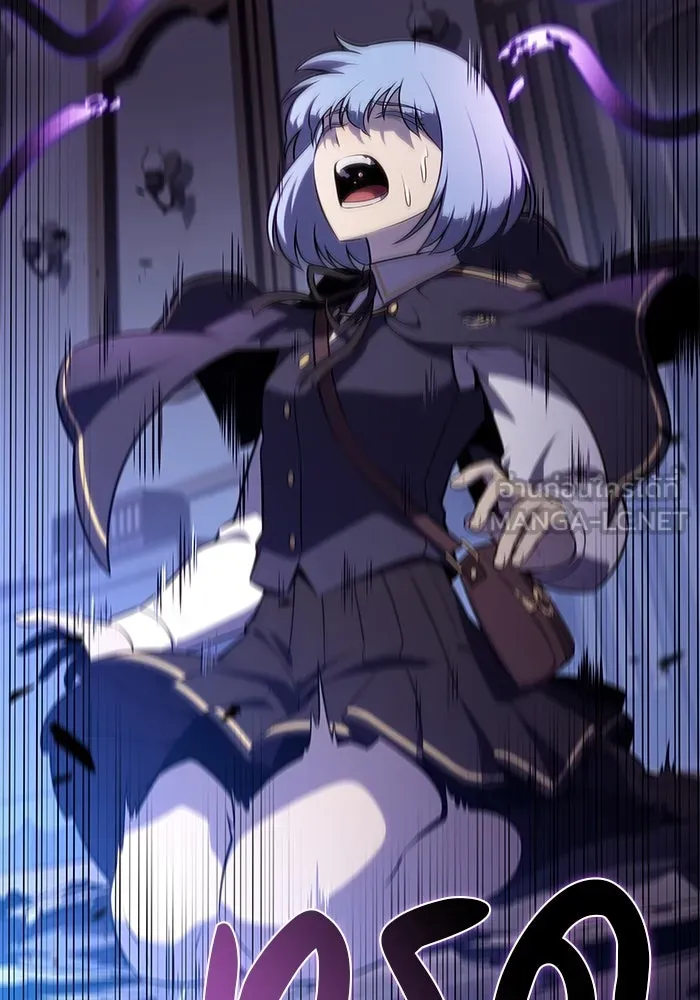 ลูกชายคนเล็กของดยุกคือมือสังหาร ตอนที่ 85 รูปที่ 72