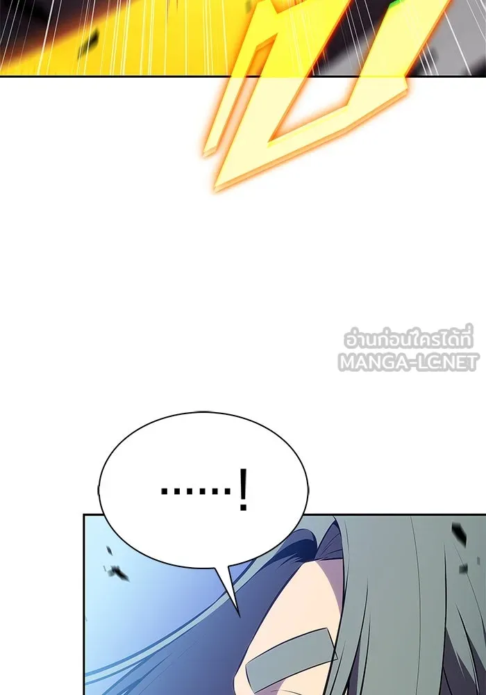 ผู้เล่นหน้าใหม่เลเวลแมกซ์ ตอนที่ 206 มาสเตอร์ฝึกสัตว์ (4) รูปที่ 66