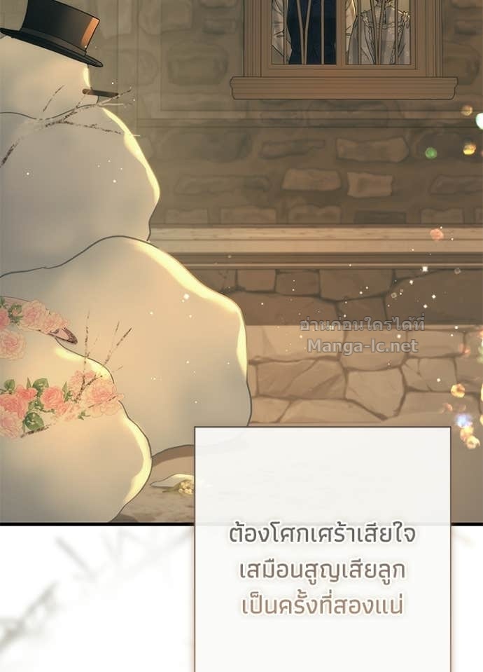 Doujin-Lc- อ่าน โดจิน มังฮวา เกาหลี ญี่ปุ่น จีน แปลไทย องค์ชายผู้อื้อฉาว ตอนที่ 1 2 3 4 5 6 7 8 9 10 11 12 13 14 ฟรี ไม่มีโฆษณา อ่าน โดจิน Manhwa เกาหลี ญี่ปุ่น จีน เรามีครบ คัดมาให้เน้นๆ โดจิน 18+ รับประกันความฟินโดย Doujin Lc