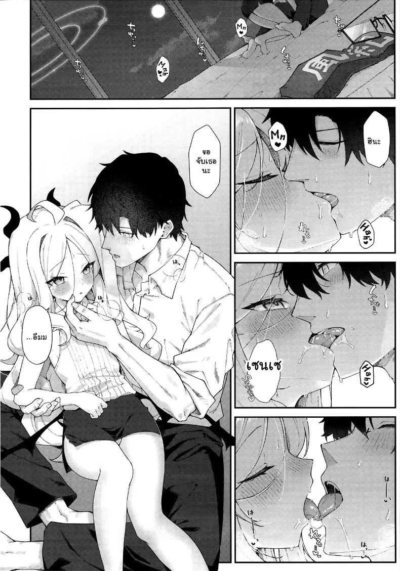 Doujin-Lc- อ่าน โดจิน มังฮวา เกาหลี ญี่ปุ่น จีน แปลไทย อ้อมกอดรักรสเสียวของแม่นกน้อย ตอนที่ 1 2 3 4 5 6 7 8 9 10 11 12 13 14 ฟรี ไม่มีโฆษณา อ่าน โดจิน Manhwa เกาหลี ญี่ปุ่น จีน เรามีครบ คัดมาให้เน้นๆ โดจิน 18+ รับประกันความฟินโดย  Doujin Lc