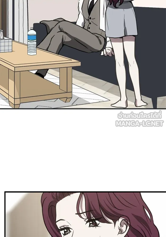 ชีวิตรักฉบับเดจาวู ตอนที่ 38 รูปที่ 63