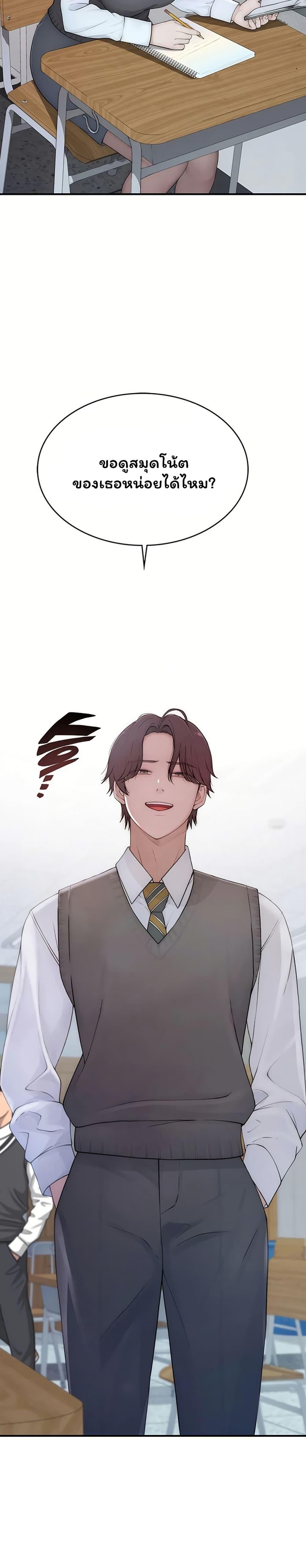 Doujin-Lc- อ่าน โดจิน มังฮวา เกาหลี ญี่ปุ่น จีน แปลไทย Scumbag ตอนที่ 1 2 3 4 5 6 7 8 9 10 11 12 13 14 ฟรี ไม่มีโฆษณา อ่าน โดจิน Manhwa เกาหลี ญี่ปุ่น จีน เรามีครบ คัดมาให้เน้นๆ โดจิน 18+ รับประกันความฟินโดย  Doujin Lc