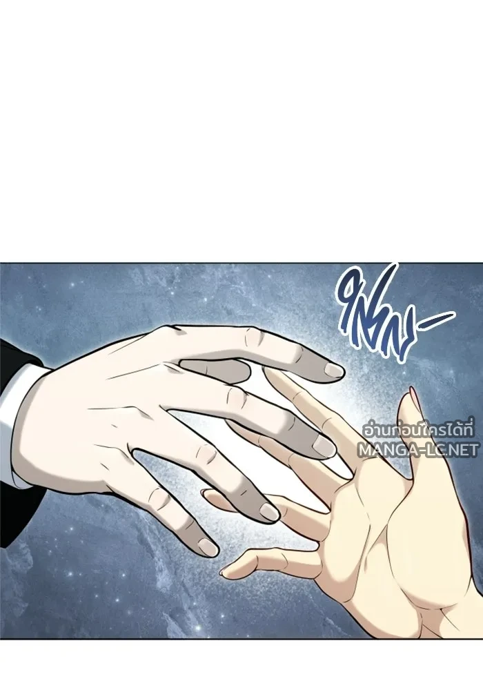 Manga-lc-com อ่านมังงะ อ่านการ์ตูน ออนไลน์ ฟรี อูเร็ค มาซิโน่ ตอนที่ 1 2 3 4 5 6 7 8 9 10 11 12 13 14 ฟรี ไม่มีโฆษณา Manga-lc - อ่าน มังงะ อ่าน การ์ตูน ออนไลน์ อ่านมังงะ ฟรี
