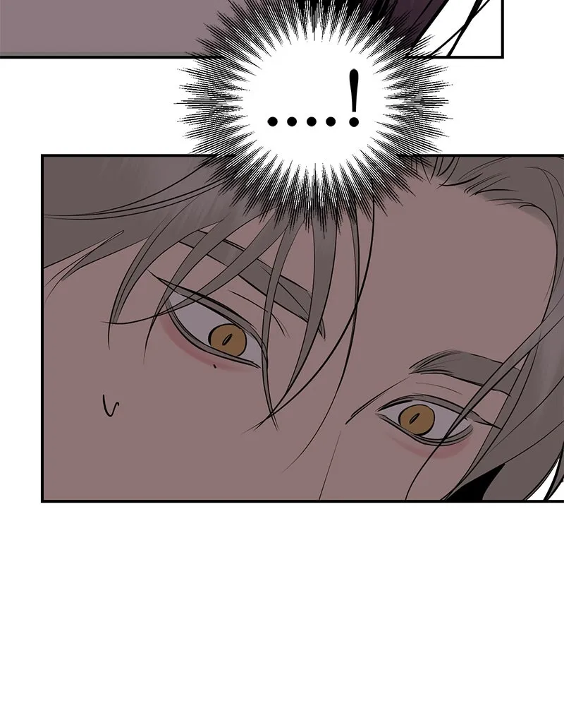 ตำนานเทพธิดาตกสวรรค์ ตอนที่ 90 รูปที่ 118