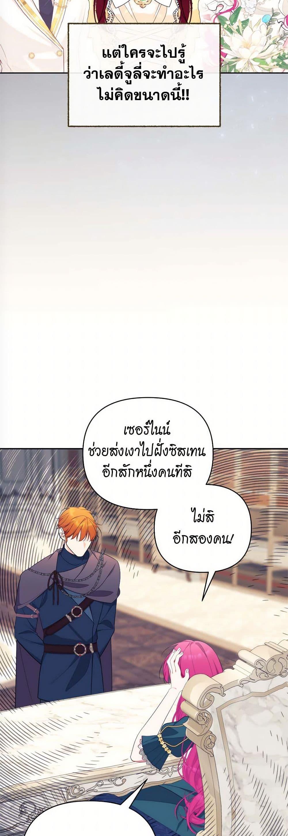 Manga-lc-com อ่านมังงะ อ่านการ์ตูน ออนไลน์ ฟรี Breaking News ตอนที่ 1 2 3 4 5 6 7 8 9 10 11 12 13 14 ฟรี ไม่มีโฆษณา Manga-lc - อ่าน มังงะ อ่าน การ์ตูน ออนไลน์ อ่านมังงะ ฟรี