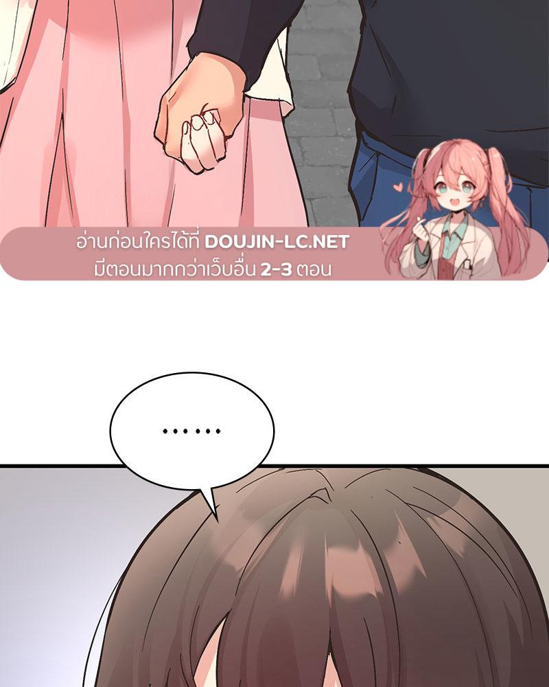 Doujin-Lc- อ่าน โดจิน มังฮวา เกาหลี ญี่ปุ่น จีน แปลไทย Playing On Hard Mode ตอนที่ 1 2 3 4 5 6 7 8 9 10 11 12 13 14 ฟรี ไม่มีโฆษณา อ่าน โดจิน Manhwa เกาหลี ญี่ปุ่น จีน เรามีครบ คัดมาให้เน้นๆ โดจิน 18+ รับประกันความฟินโดย  Doujin Lc