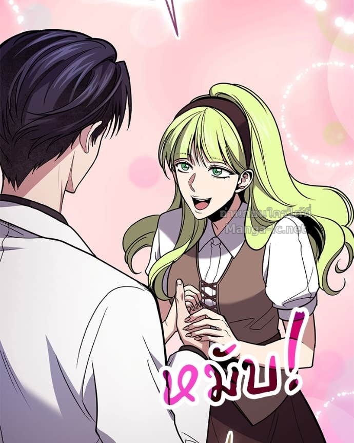 Doujin-Lc- อ่าน โดจิน มังฮวา เกาหลี ญี่ปุ่น จีน แปลไทย ฮีลเลอร์กำมะลอ ตอนที่ 1 2 3 4 5 6 7 8 9 10 11 12 13 14 ฟรี ไม่มีโฆษณา อ่าน โดจิน Manhwa เกาหลี ญี่ปุ่น จีน เรามีครบ คัดมาให้เน้นๆ โดจิน 18+ รับประกันความฟินโดย Doujin Lc