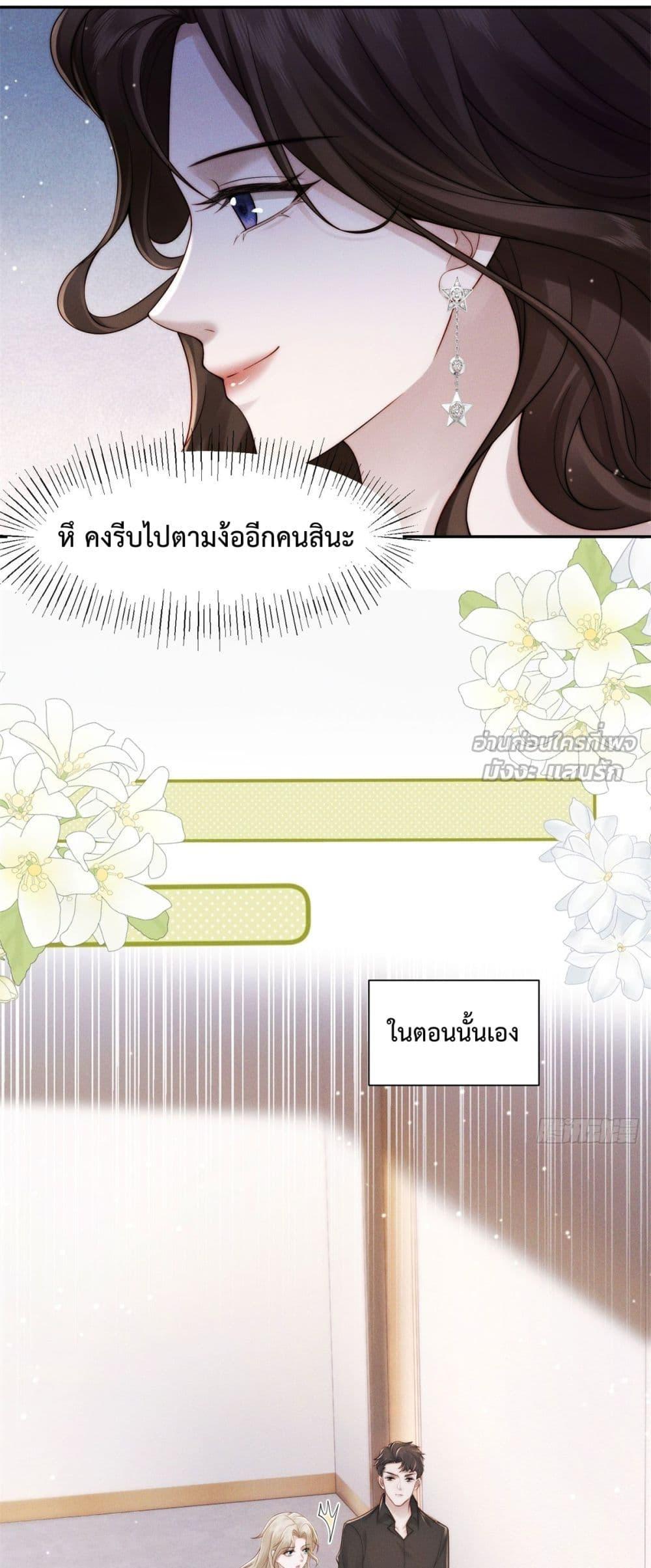 Manga-lc-com อ่านมังงะ อ่านการ์ตูน ออนไลน์ ฟรี FlashMarriage ตอนที่ 1 2 3 4 5 6 7 8 9 10 11 12 13 14 ฟรี ไม่มีโฆษณา Manga-lc - อ่าน มังงะ อ่าน การ์ตูน ออนไลน์ อ่านมังงะ ฟรี