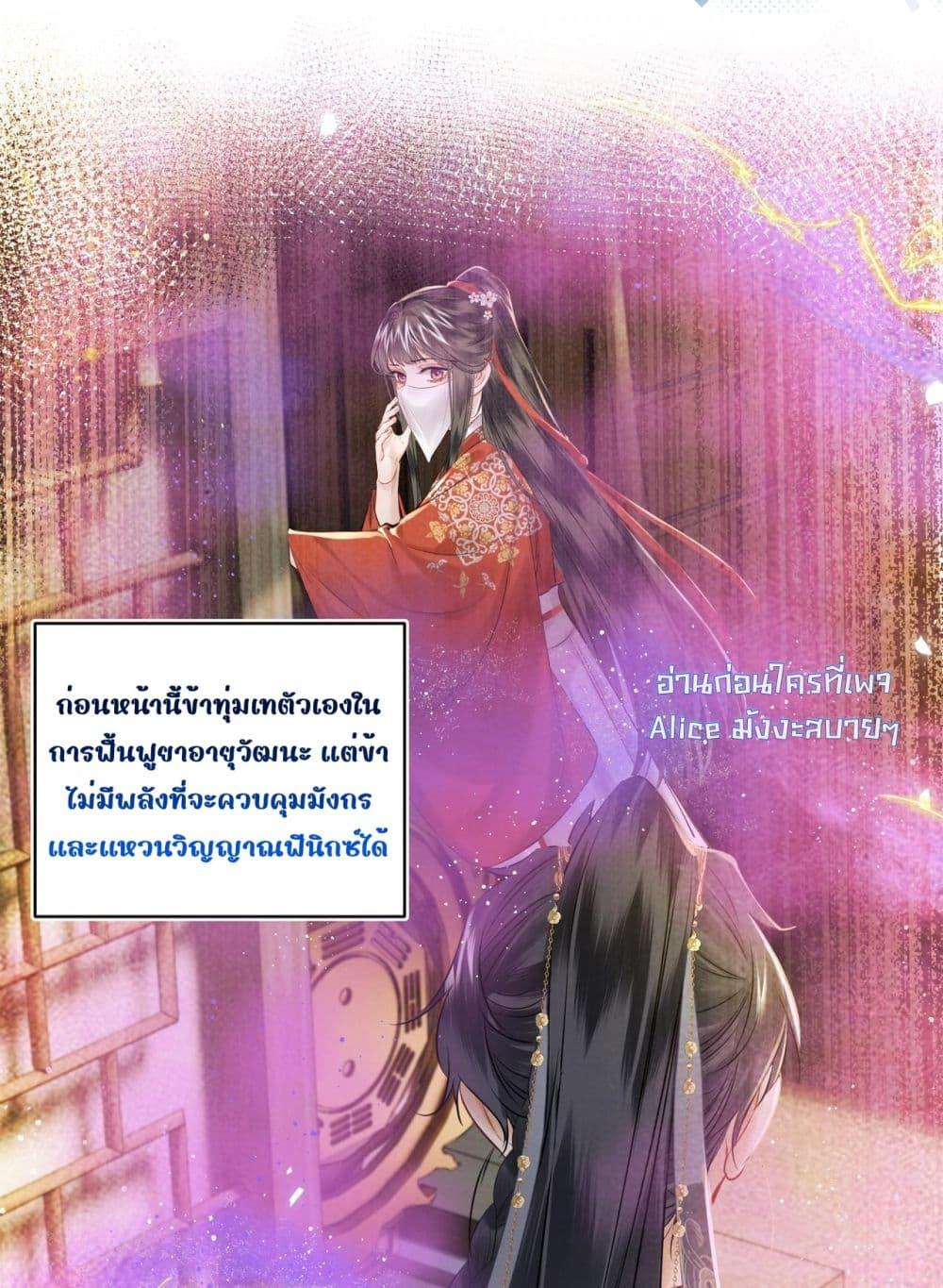 Manga-lc-com อ่านมังงะ อ่านการ์ตูน ออนไลน์ ฟรี MiracleDoctor ตอนที่ 1 2 3 4 5 6 7 8 9 10 11 12 13 14 ฟรี ไม่มีโฆษณา Manga-lc - อ่าน มังงะ อ่าน การ์ตูน ออนไลน์ อ่านมังงะ ฟรี