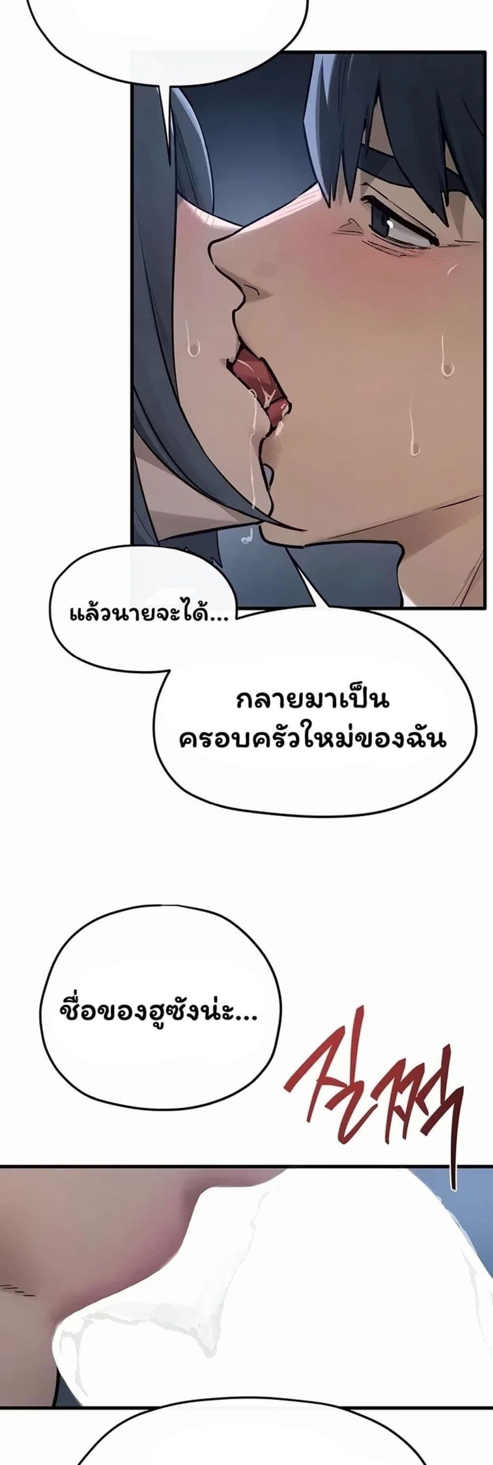 Doujin-Lc- อ่าน โดจิน มังฮวา เกาหลี ญี่ปุ่น จีน แปลไทย Moby Dick ตอนที่ 1 2 3 4 5 6 7 8 9 10 11 12 13 14 ฟรี ไม่มีโฆษณา อ่าน โดจิน Manhwa เกาหลี ญี่ปุ่น จีน เรามีครบ คัดมาให้เน้นๆ โดจิน 18+ รับประกันความฟินโดย  Doujin Lc