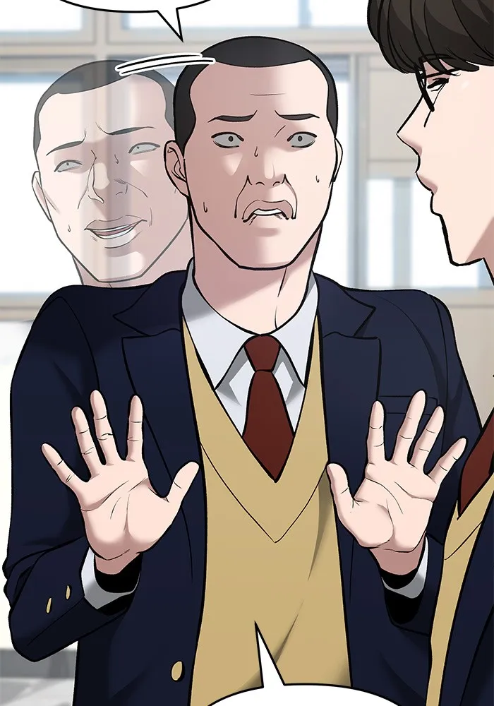 เลวฟาดเลว ตอนที่ 40 รูปที่ 59