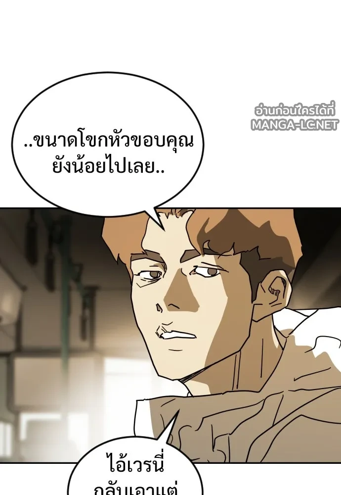 Manga-lc-com อ่านมังงะ อ่านการ์ตูน ออนไลน์ ฟรี วันดีคืนดี โซลก็ ตอนที่ 1 2 3 4 5 6 7 8 9 10 11 12 13 14 ฟรี ไม่มีโฆษณา Manga-lc - อ่าน มังงะ อ่าน การ์ตูน ออนไลน์ อ่านมังงะ ฟรี