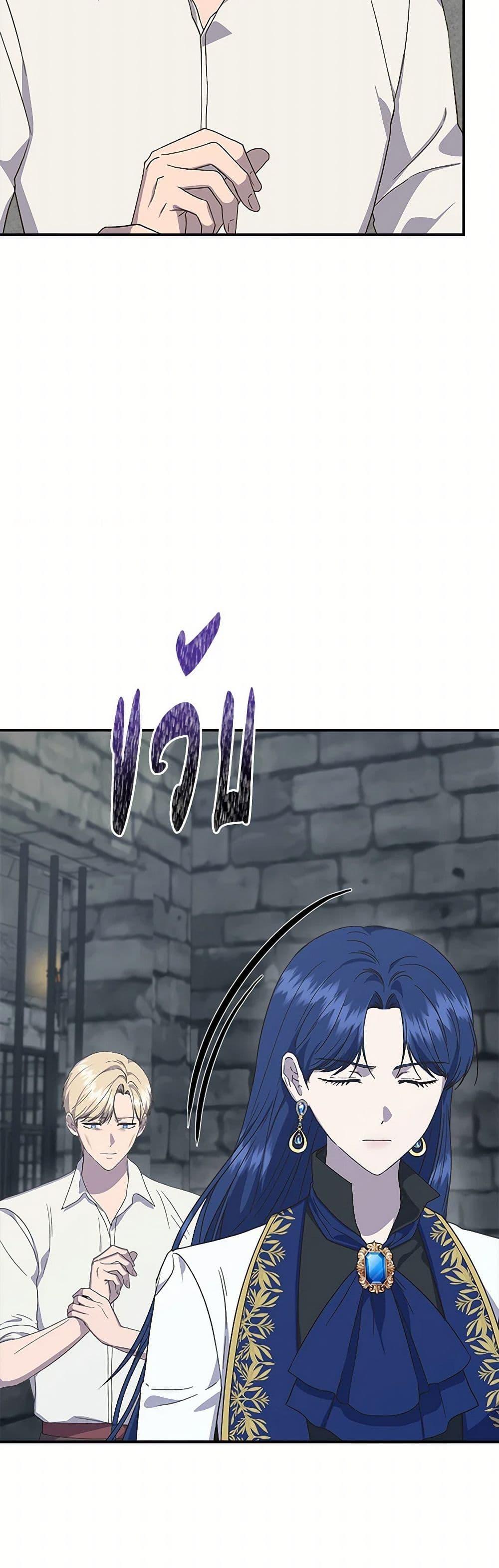 Manga-lc-com อ่านมังงะ อ่านการ์ตูน ออนไลน์ ฟรี I Wasn’t the Cinderella ตอนที่ 1 2 3 4 5 6 7 8 9 10 11 12 13 14 ฟรี ไม่มีโฆษณา Manga-lc - อ่าน มังงะ อ่าน การ์ตูน ออนไลน์ อ่านมังงะ ฟรี