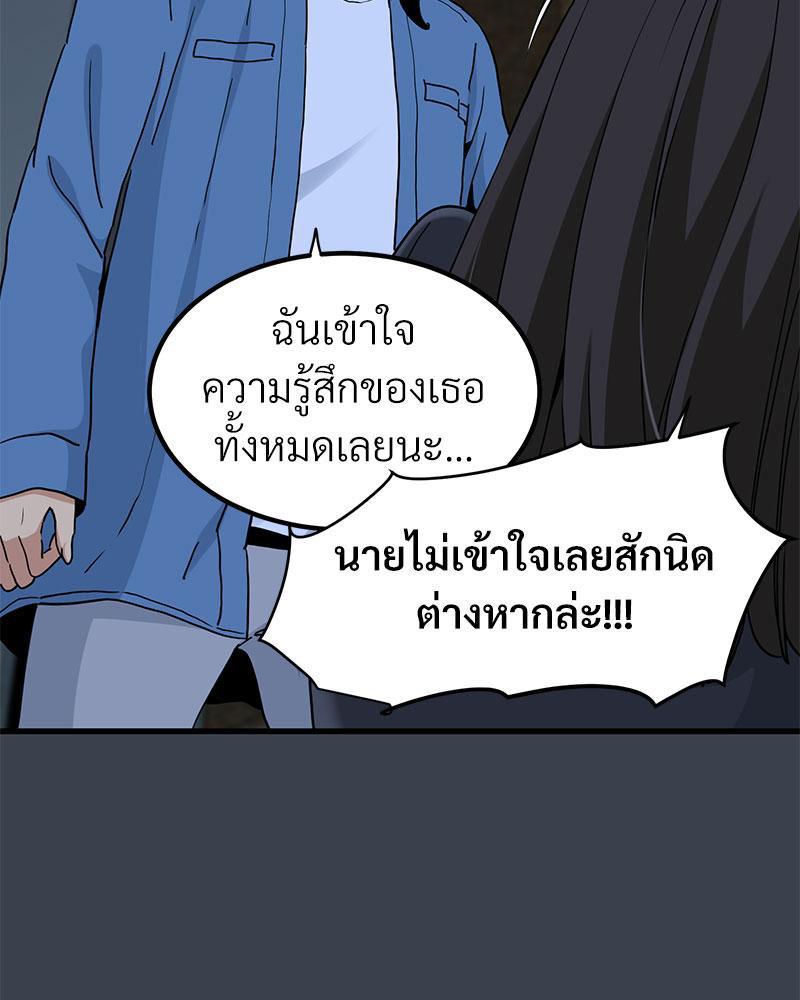 Doujin-Lc- อ่าน โดจิน มังฮวา เกาหลี ญี่ปุ่น จีน แปลไทย A Turning Point Raw ตอนที่ 1 2 3 4 5 6 7 8 9 10 11 12 13 14 ฟรี ไม่มีโฆษณา อ่าน โดจิน Manhwa เกาหลี ญี่ปุ่น จีน เรามีครบ คัดมาให้เน้นๆ โดจิน 18+ รับประกันความฟินโดย  Doujin Lc