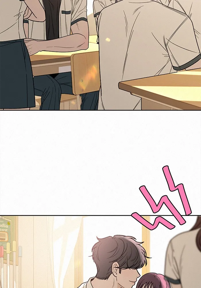 ปฏิบัติการรักวุ่นหัวใจ ตอนที่ 63 รูปที่ 56