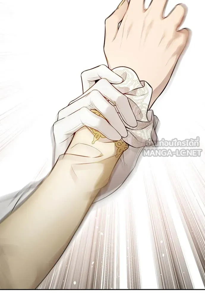 ห้องนอนลับ ตอนที่ 148 รูปที่ 109