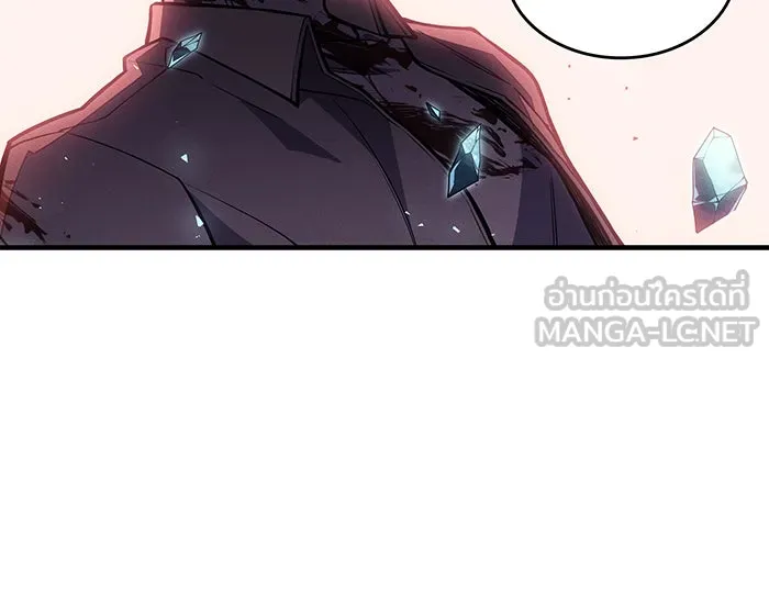 เกิดใหม่พร้อมพลังแห่งราชัน ตอนที่ 70 รูปที่ 114