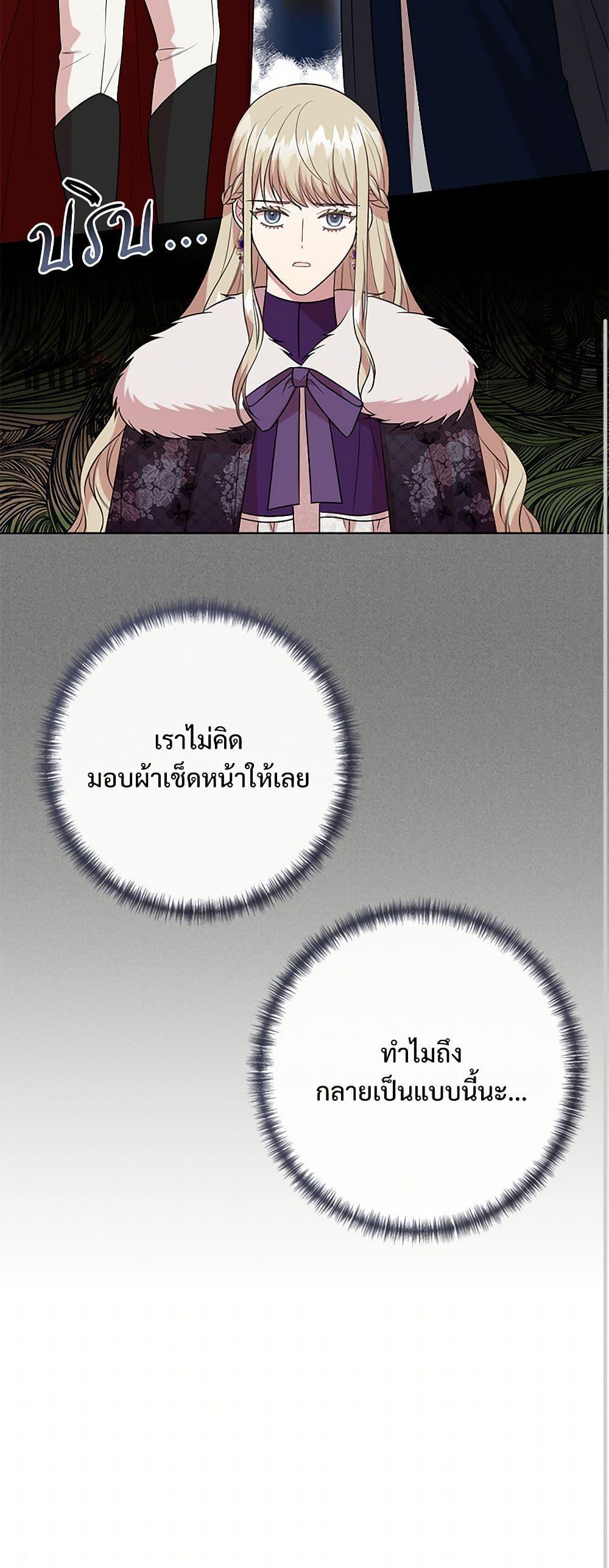 Manga-lc-com อ่านมังงะ อ่านการ์ตูน ออนไลน์ ฟรี Please Don’t Eat Me! ตอนที่ 1 2 3 4 5 6 7 8 9 10 11 12 13 14 ฟรี ไม่มีโฆษณา Manga-lc - อ่าน มังงะ อ่าน การ์ตูน ออนไลน์ อ่านมังงะ ฟรี