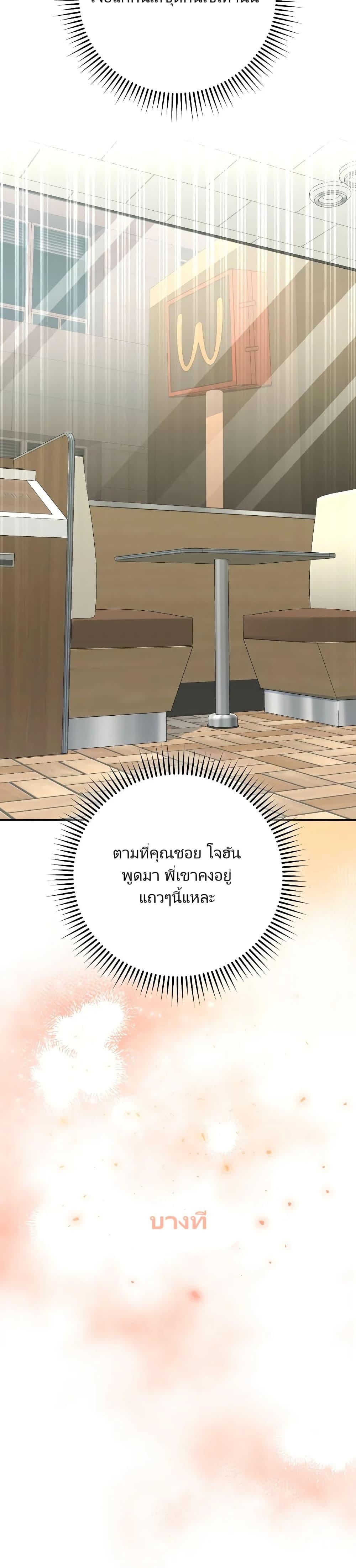 Manga-lc-com อ่านมังงะ อ่านการ์ตูน ออนไลน์ ฟรี I’m the Main Character’s Little Sister ตอนที่ 1 2 3 4 5 6 7 8 9 10 11 12 13 14 ฟรี ไม่มีโฆษณา Manga-lc - อ่าน มังงะ อ่าน การ์ตูน ออนไลน์ อ่านมังงะ ฟรี