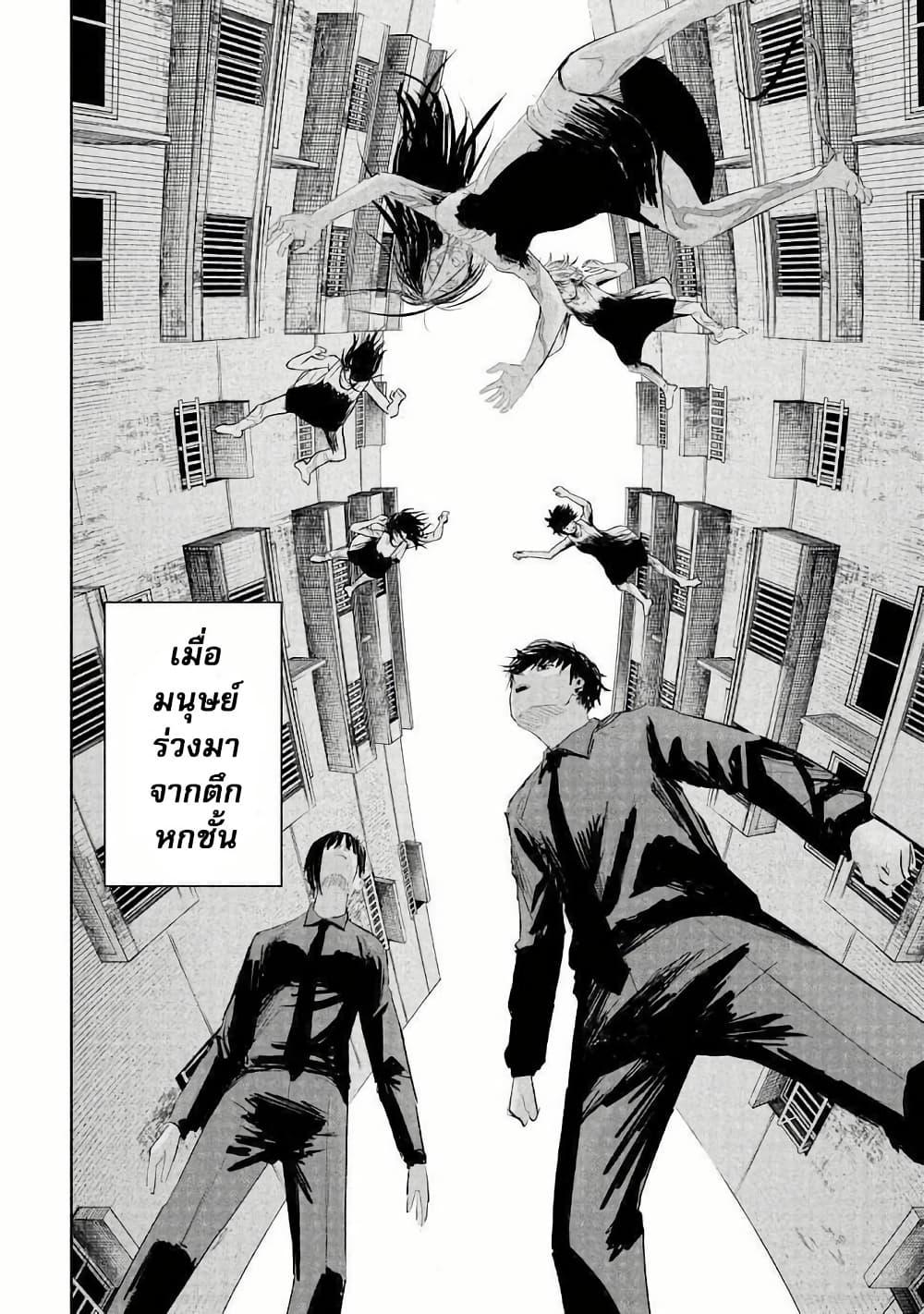 Manga-lc-com อ่านมังงะ อ่านการ์ตูน ออนไลน์ ฟรี Lili-Men ตอนที่ 1 2 3 4 5 6 7 8 9 10 11 12 13 14 ฟรี ไม่มีโฆษณา Manga-lc - อ่าน มังงะ อ่าน การ์ตูน ออนไลน์ อ่านมังงะ ฟรี