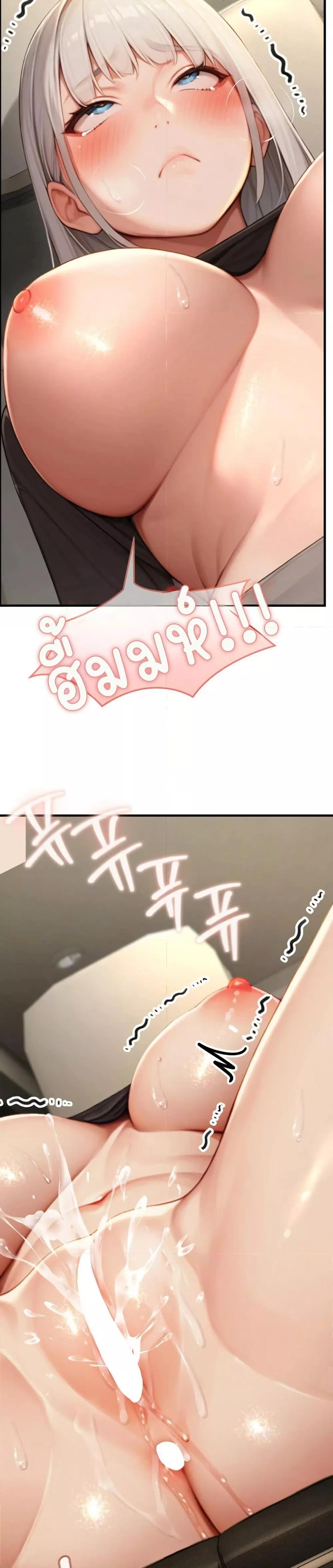 Doujin-Lc- อ่าน โดจิน มังฮวา เกาหลี ญี่ปุ่น จีน แปลไทย Hypersexual Syndrome ตอนที่ 1 2 3 4 5 6 7 8 9 10 11 12 13 14 ฟรี ไม่มีโฆษณา อ่าน โดจิน Manhwa เกาหลี ญี่ปุ่น จีน เรามีครบ คัดมาให้เน้นๆ โดจิน 18+ รับประกันความฟินโดย  Doujin Lc