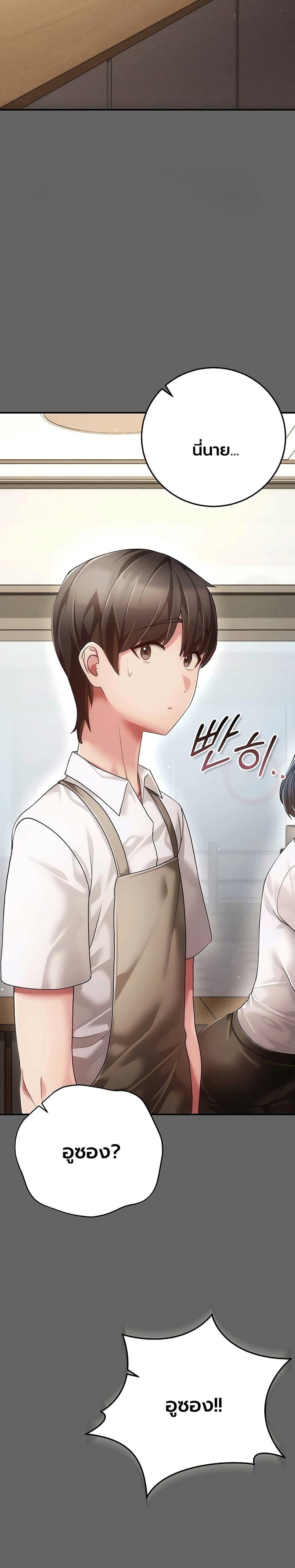 Doujin-Lc- อ่าน โดจิน มังฮวา เกาหลี ญี่ปุ่น จีน แปลไทย A Secret Married ตอนที่ 1 2 3 4 5 6 7 8 9 10 11 12 13 14 ฟรี ไม่มีโฆษณา อ่าน โดจิน Manhwa เกาหลี ญี่ปุ่น จีน เรามีครบ คัดมาให้เน้นๆ โดจิน 18+ รับประกันความฟินโดย  Doujin Lc
