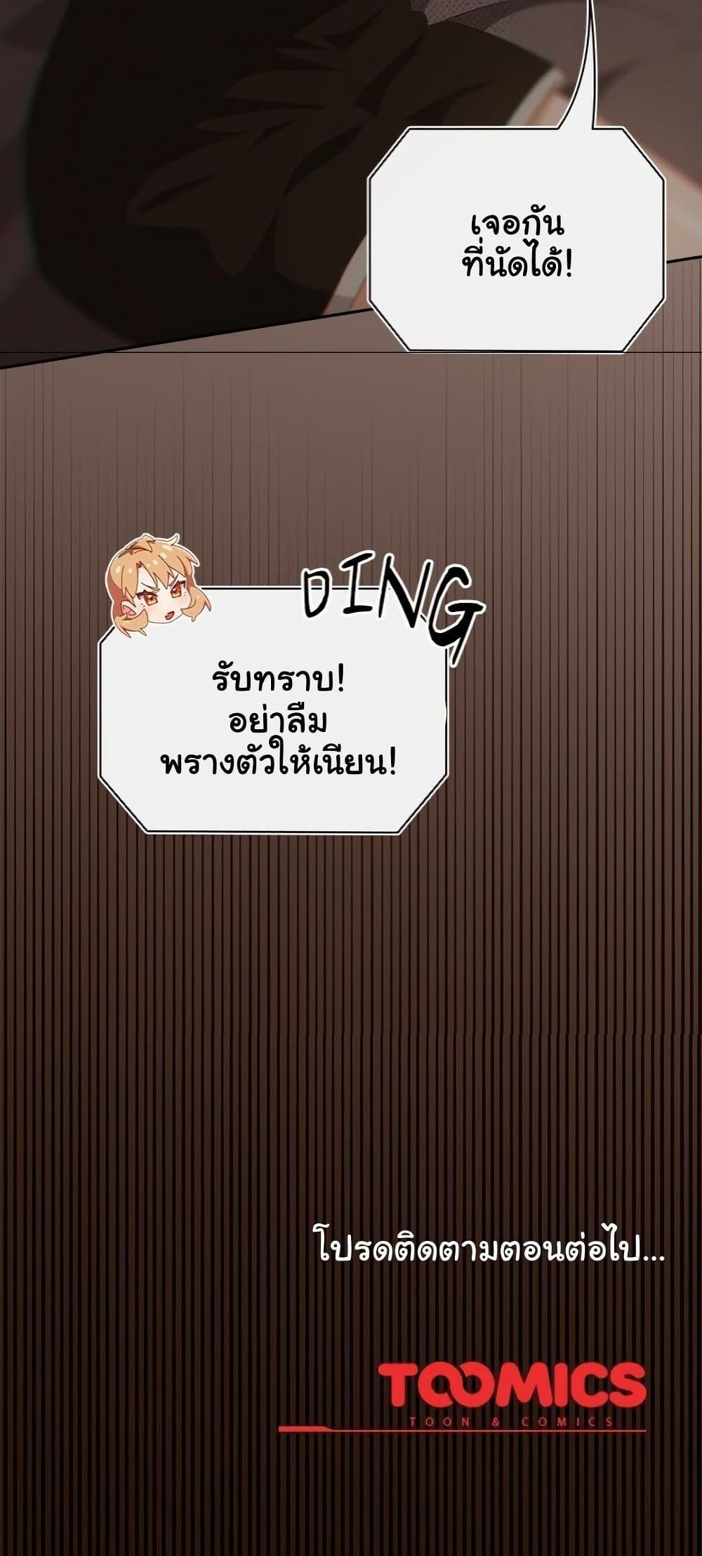 Doujin-Lc- อ่าน โดจิน มังฮวา เกาหลี ญี่ปุ่น จีน แปลไทย Like No Other ตอนที่ 1 2 3 4 5 6 7 8 9 10 11 12 13 14 ฟรี ไม่มีโฆษณา อ่าน โดจิน Manhwa เกาหลี ญี่ปุ่น จีน เรามีครบ คัดมาให้เน้นๆ โดจิน 18+ รับประกันความฟินโดย  Doujin Lc