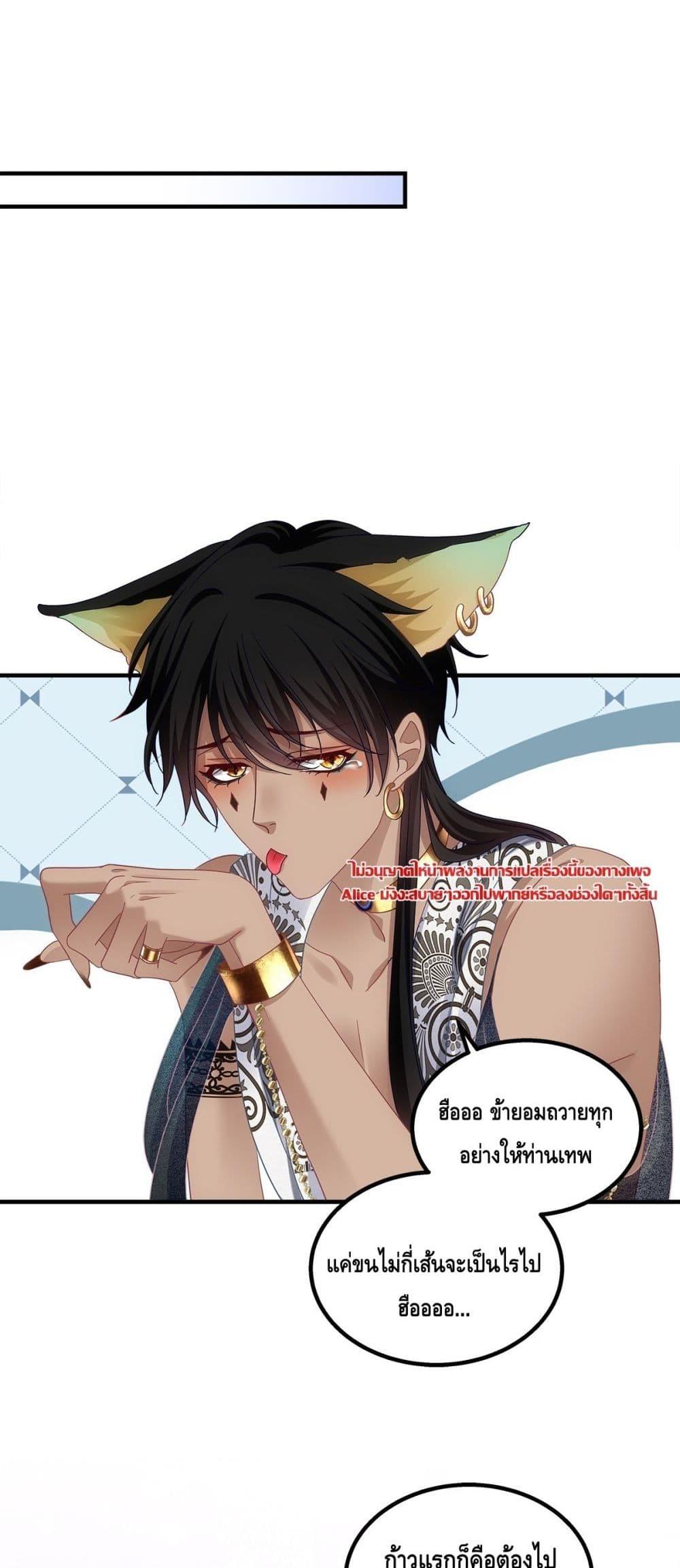 Manga-lc-com อ่านมังงะ อ่านการ์ตูน ออนไลน์ ฟรี TheVillainous ตอนที่ 1 2 3 4 5 6 7 8 9 10 11 12 13 14 ฟรี ไม่มีโฆษณา Manga-lc - อ่าน มังงะ อ่าน การ์ตูน ออนไลน์ อ่านมังงะ ฟรี